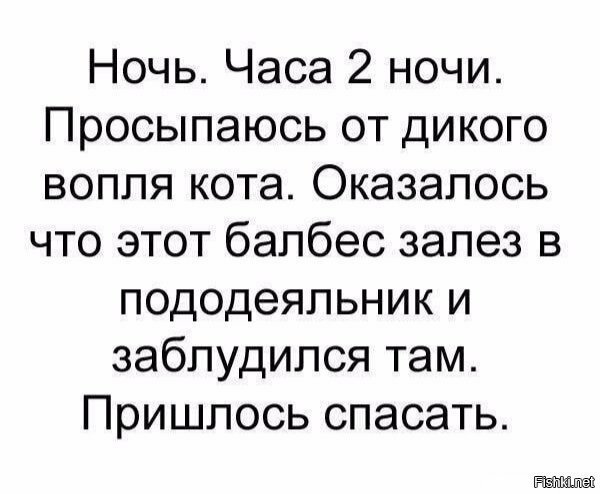 Эти коварные пододеяльники 