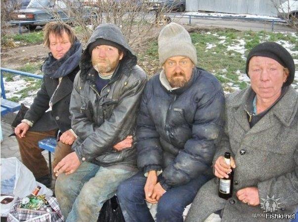 мы с пацанами на рыбалку собрались