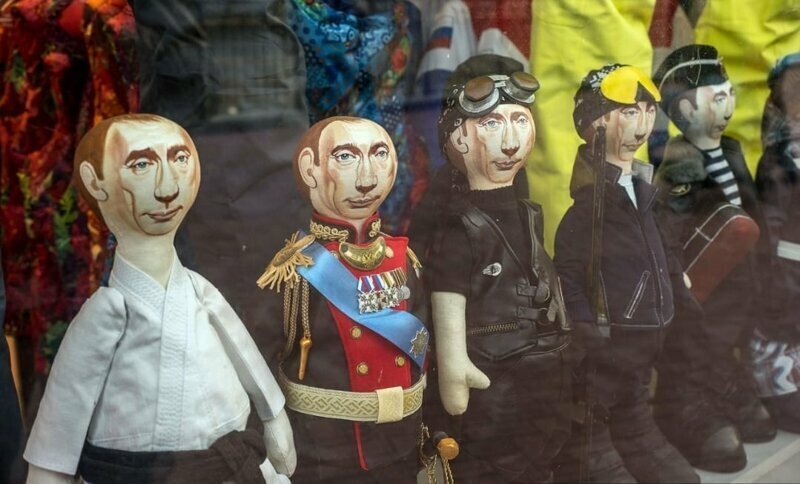 Не читайте прессу по утрам