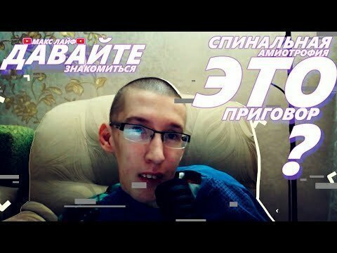 Всем нытикам посвящается