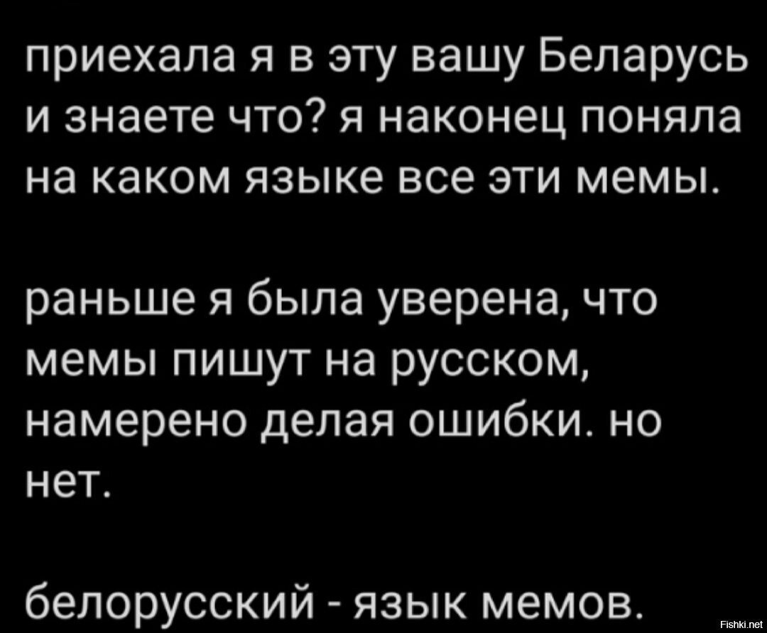 Ога, падтвирждаю