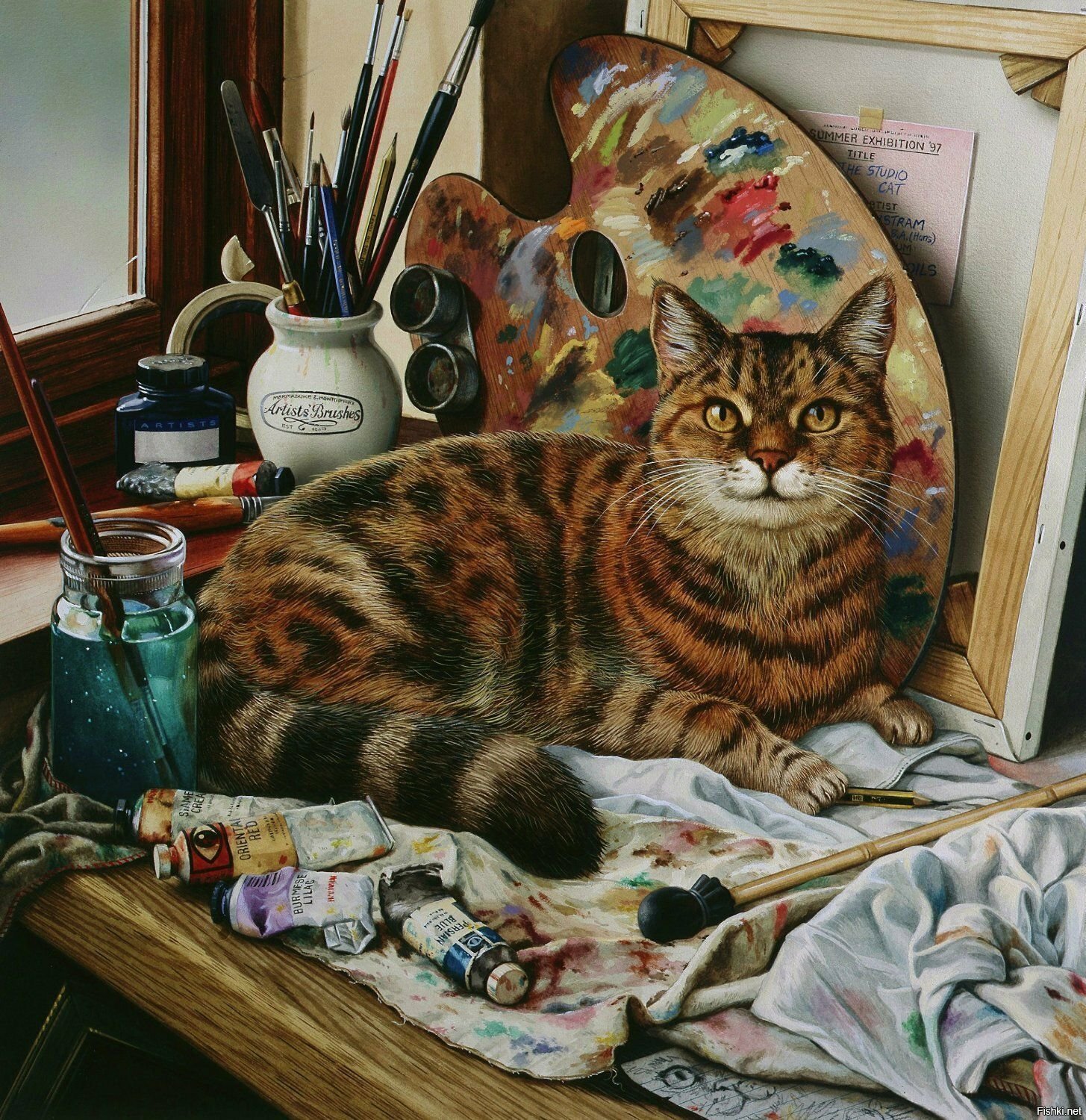 Солянка