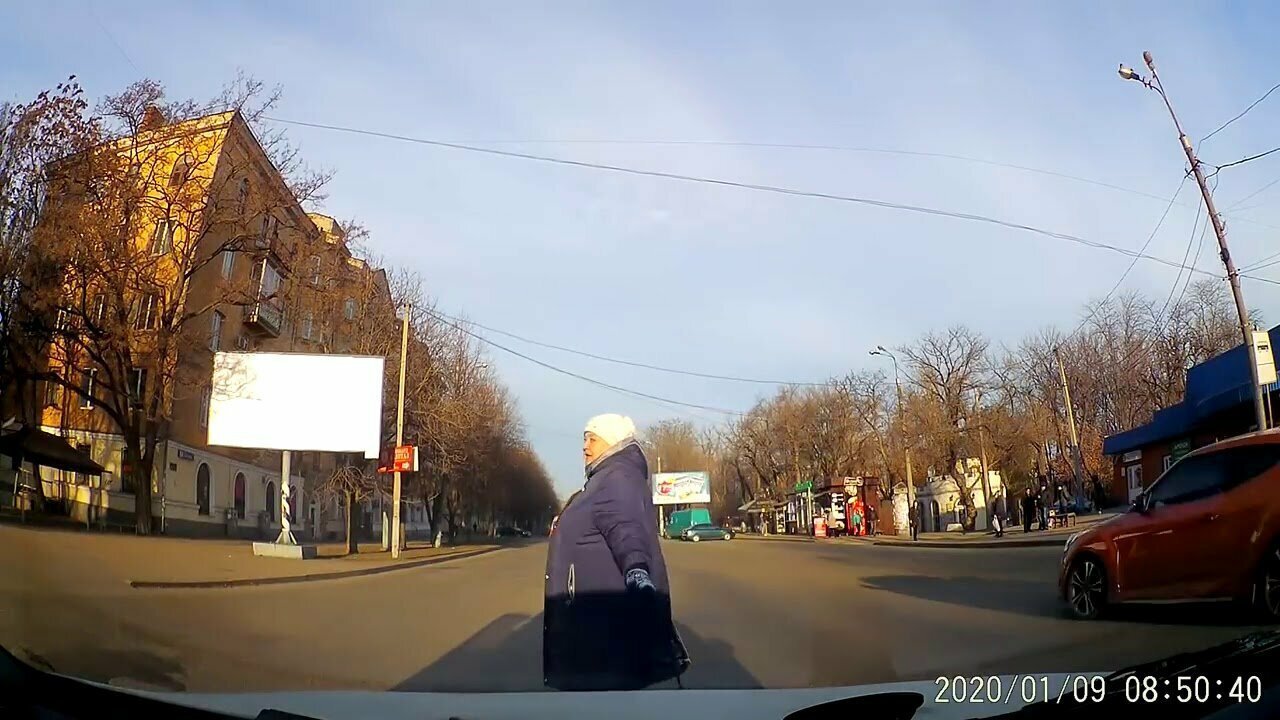 Солянка