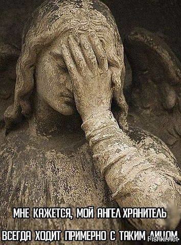 ЭТО Я
