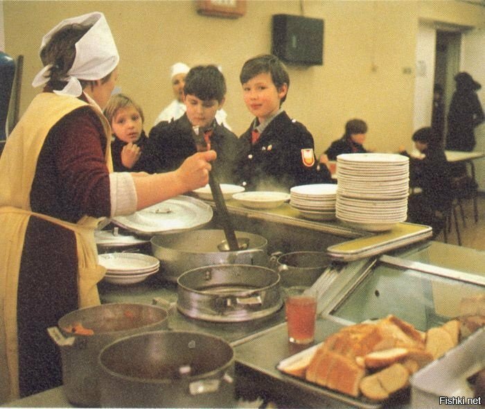 Солянка