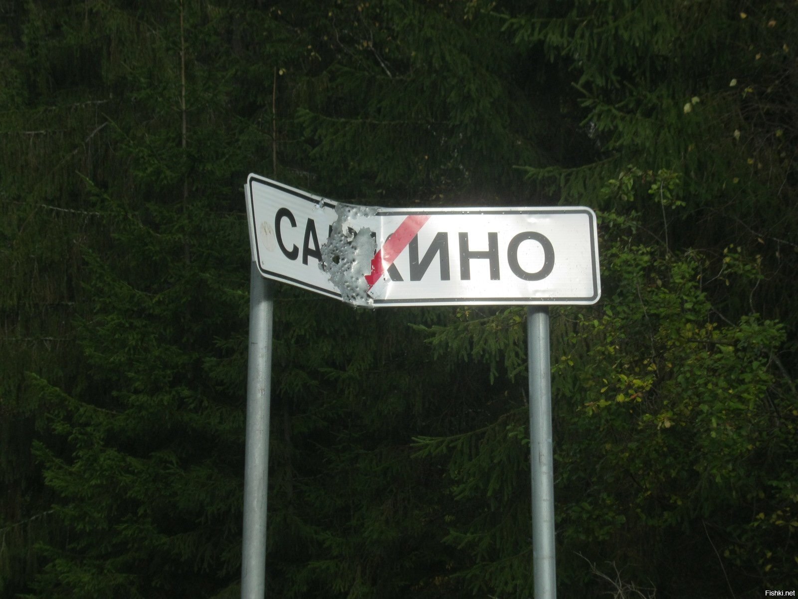 Дикий,дикий Запад