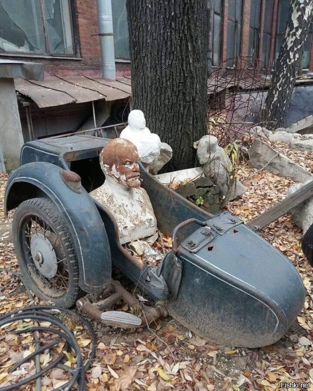 Пи#дец, приехали