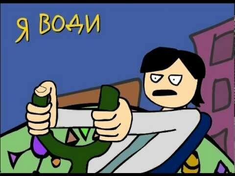 Просто вспомнилось
