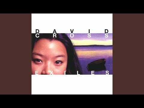 тоже только в аудио: David Cross - Troppo (с Фриппом и Хэммилом)