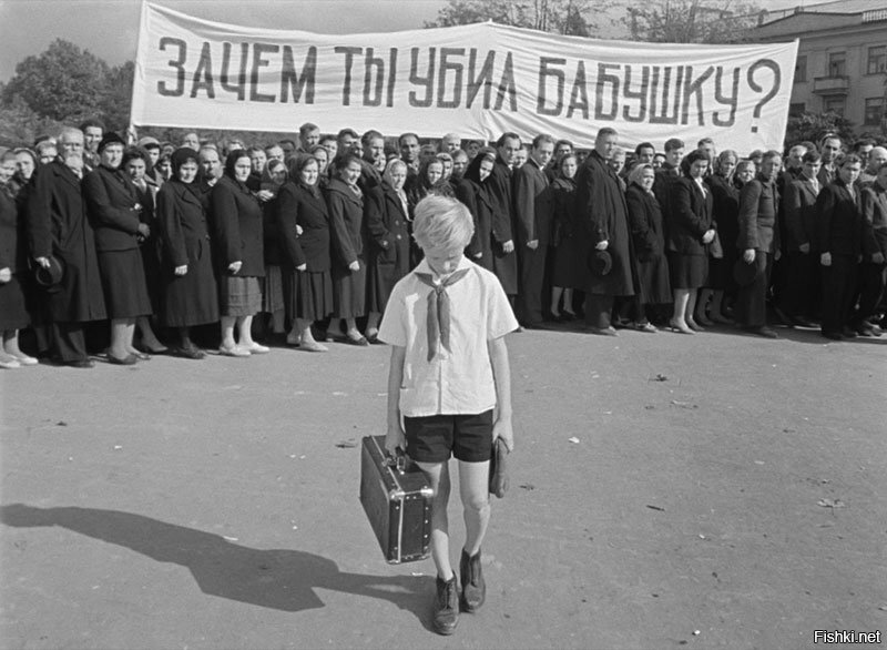 Солянка