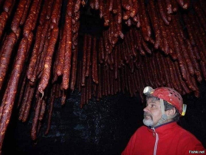 Солянка