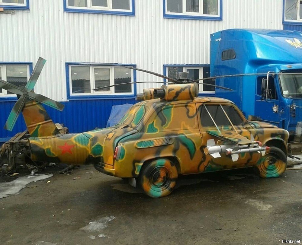 Солянка