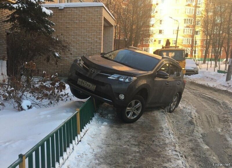 Солянка
