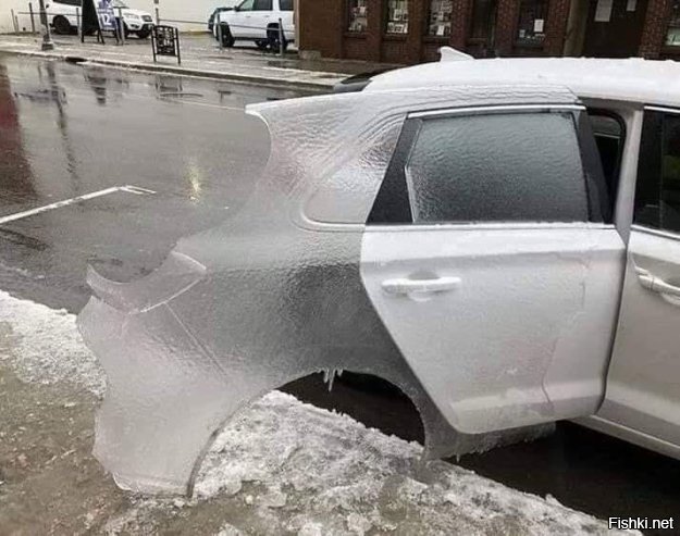 Солянка