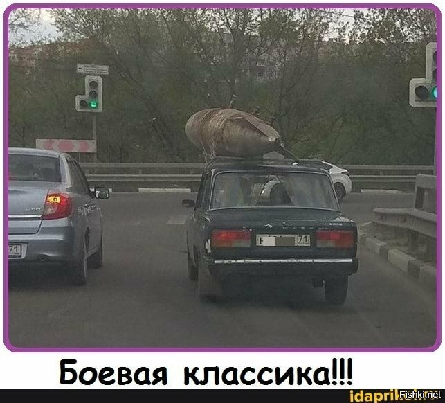 Солянка