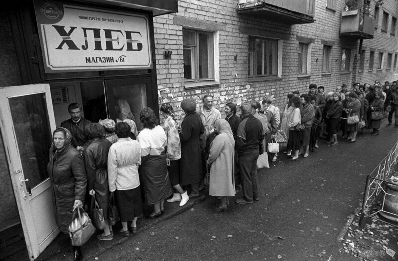 Дефицит в СССР — как это было