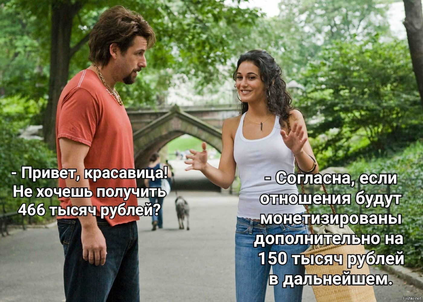 Ночные смены - это ещё то