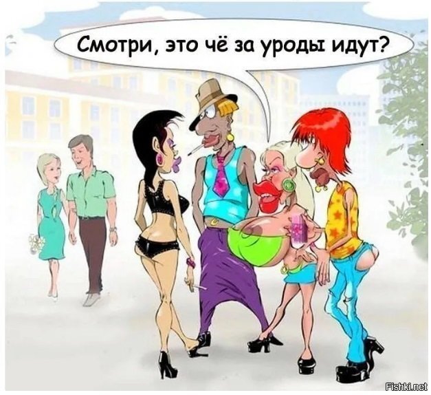 Советская карикатура