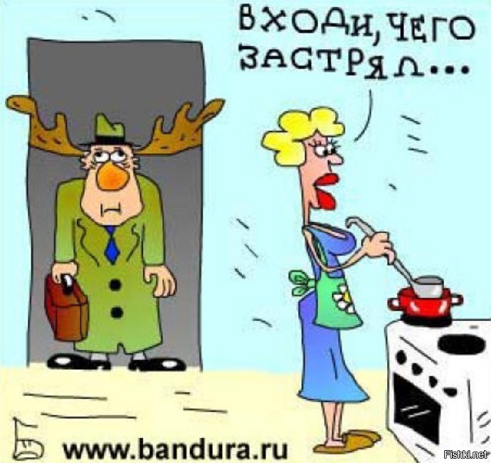 Солянка