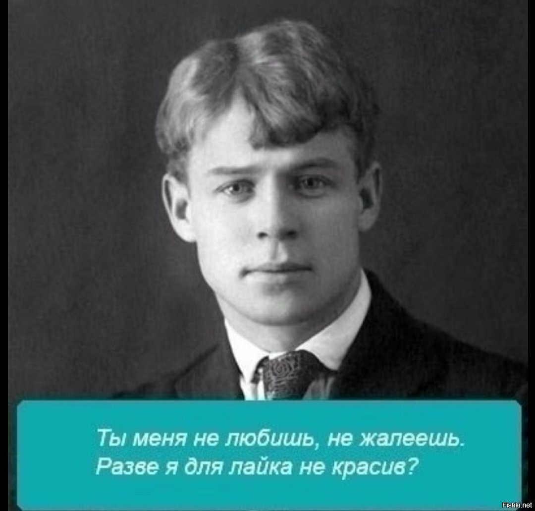 Мой герой