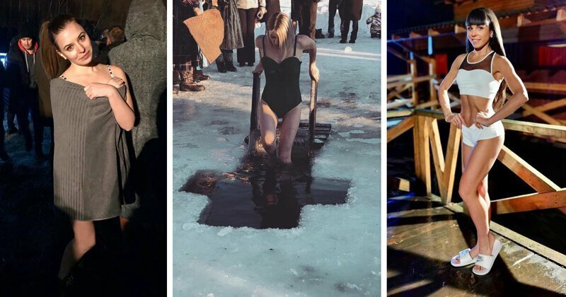 Самые горячие девушки крещенских купаний 2020 из Instagram*. Часть 2