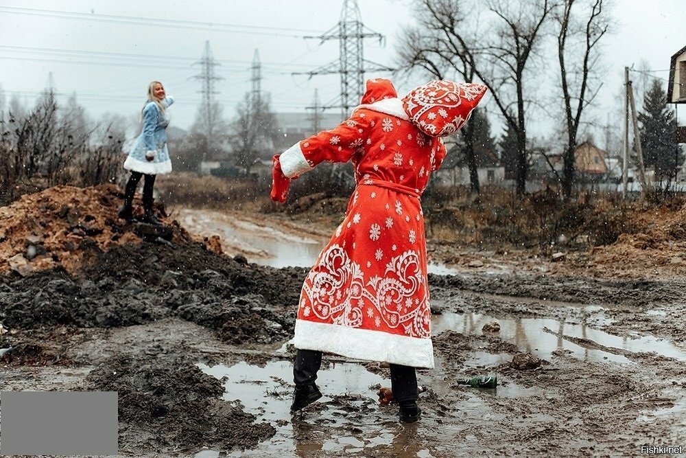 Солянка