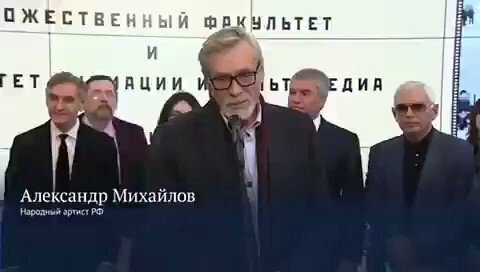 СУПЕР