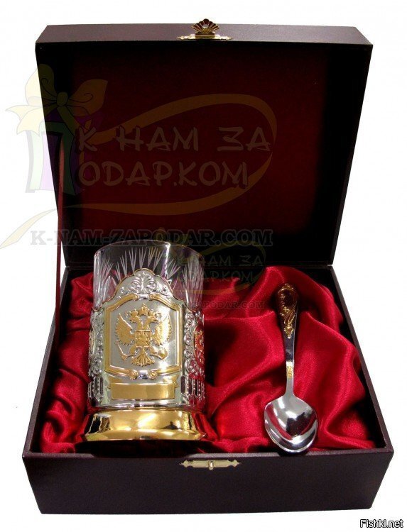Плацкартный чайный набор