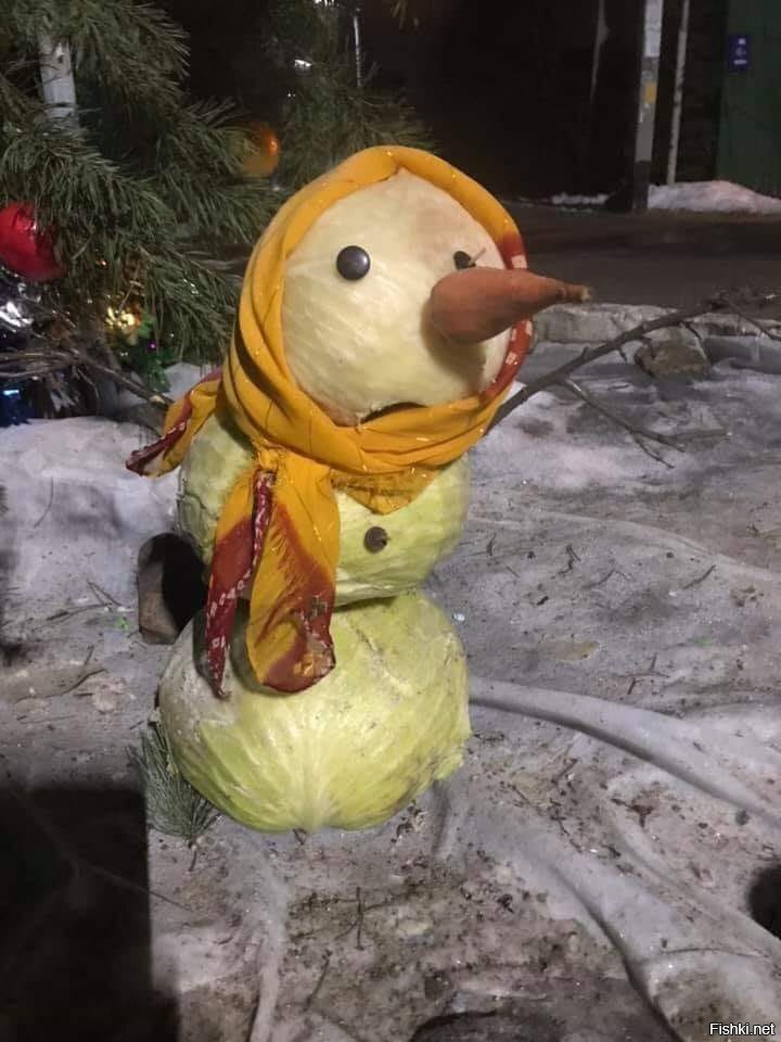 Солянка