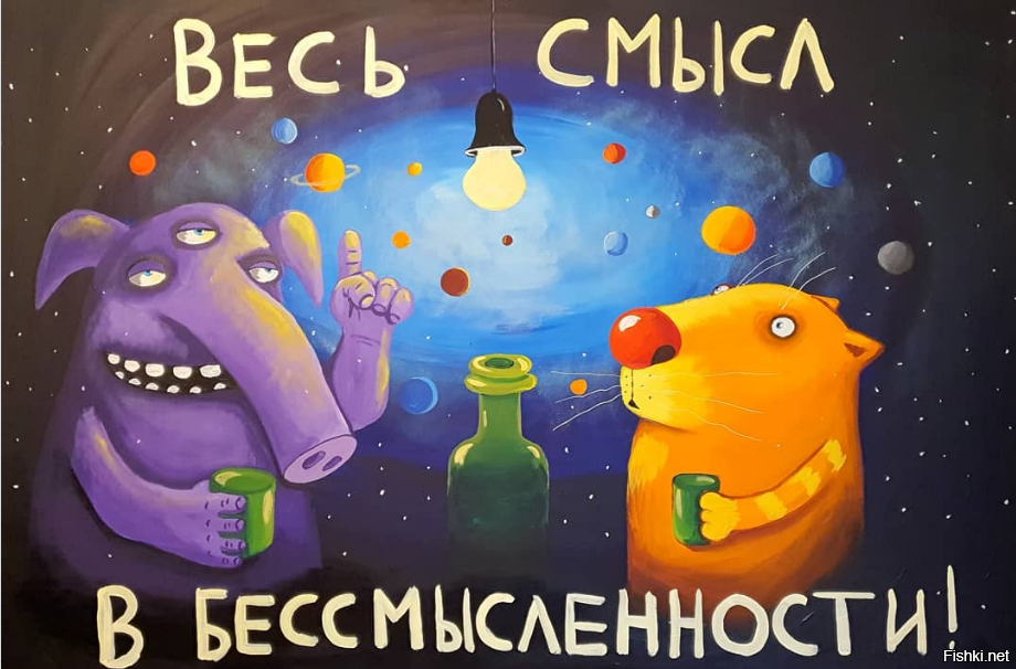 Я думаю, эту картинку можно сделать заглавной навсегда