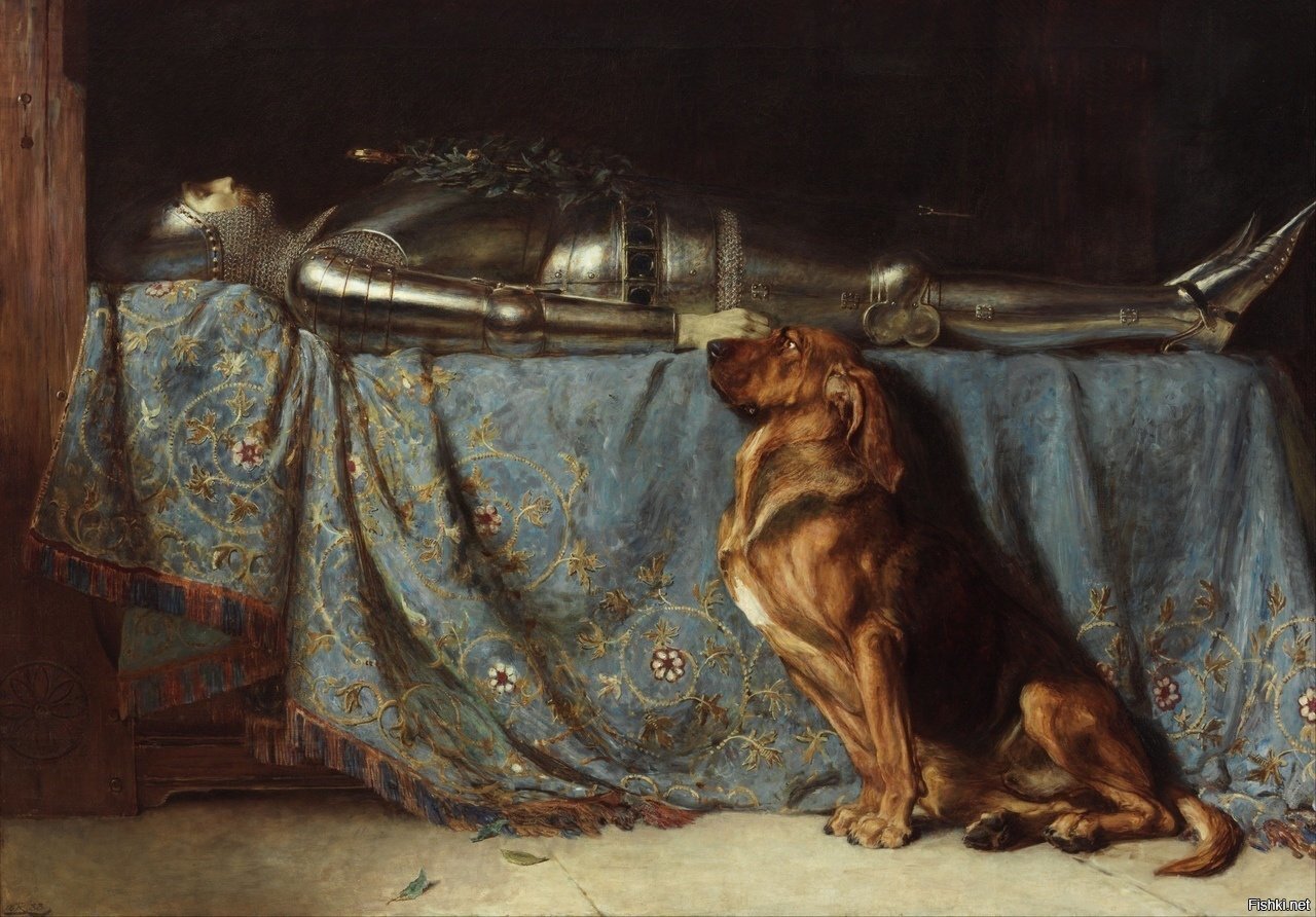 "Верность", 1869