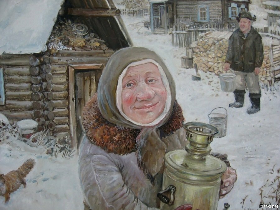 22 января-Филиппов день, время  хозяйственнвх забот и похода в баню