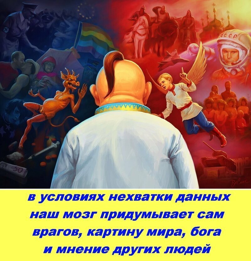 На Украине готовятся захватить Донбасс, считая, что Россия не поможет