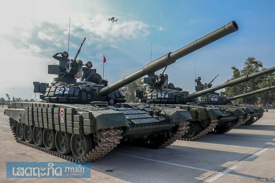 Новенькие, Лаосские