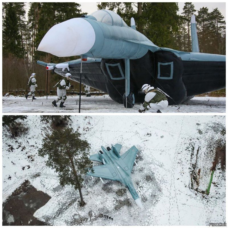 Солянка