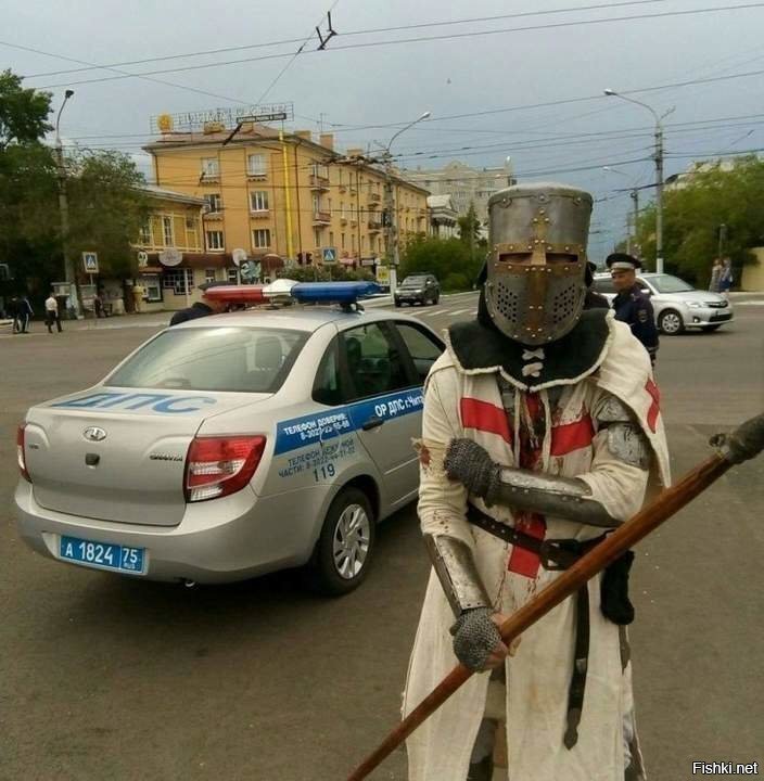Солянка