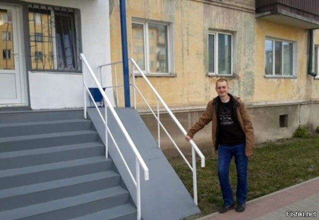 И смех и грех