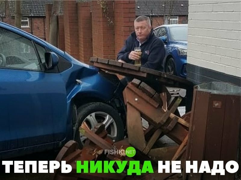 Подборка автомобильных приколов