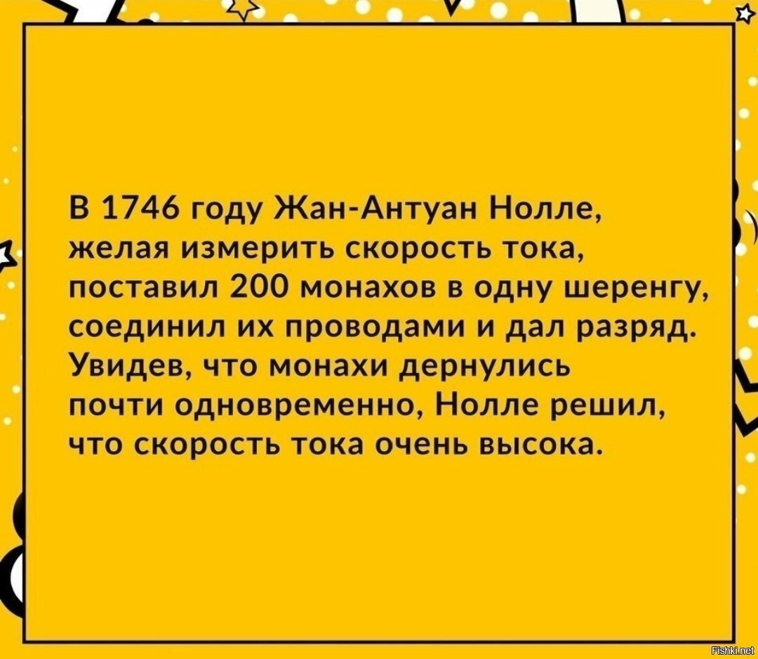 Хороший тамада