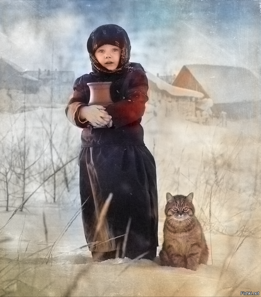 Солянка