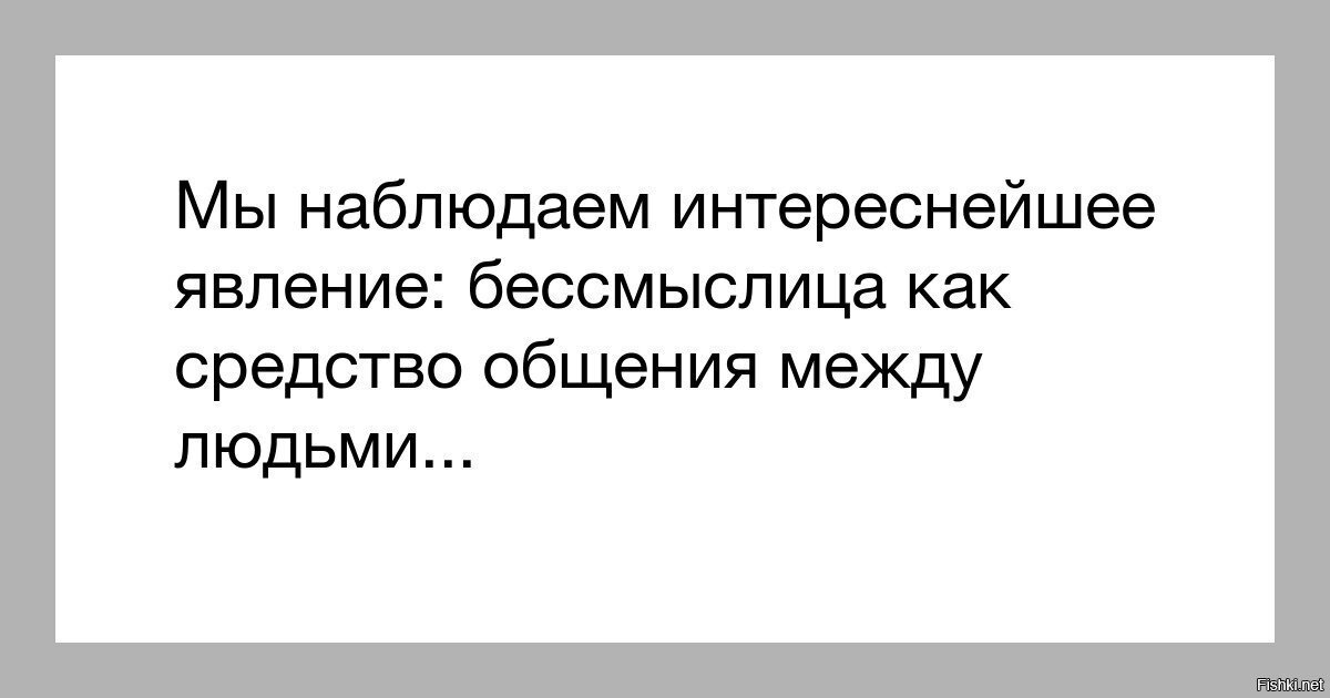 По мне так - человек не должен чувствовать вину за допинг - главное быть чест...