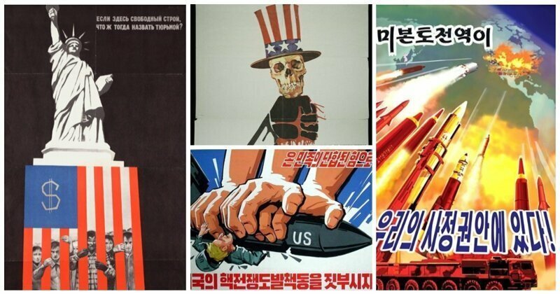 США, как главный враг мира в политических плакатах 20-го века