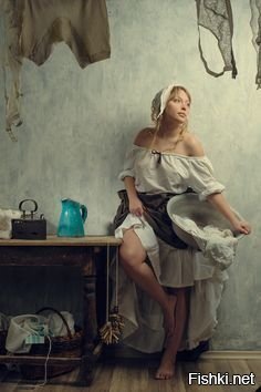 Зина