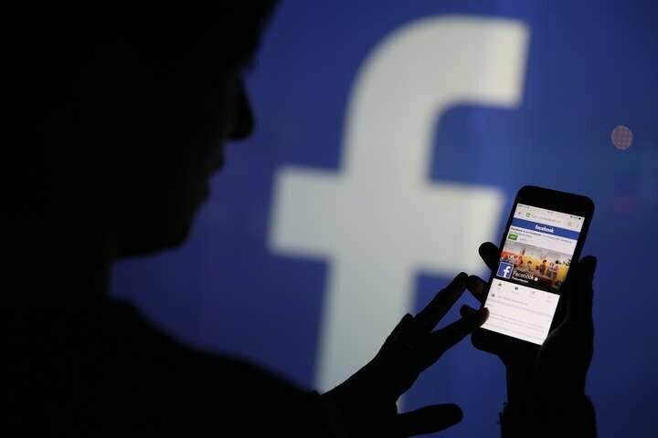 Правительство США навязывает свою извращенную политику через Facebook*