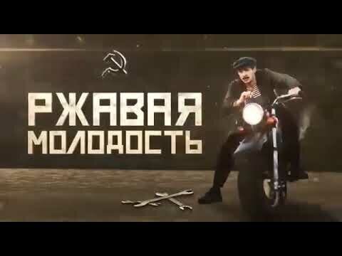 Я на таком мотоцикле до 30лет ездил круглый год , в любую погоду 