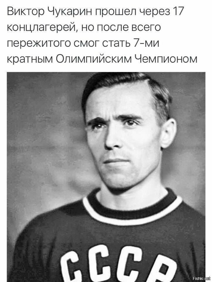 7-ми кратный Олимпийский чемпион и 3-х кратный чемпион мира по гимнастике