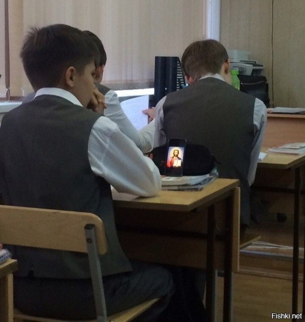 Солянка