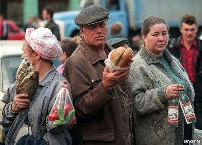 1992 г