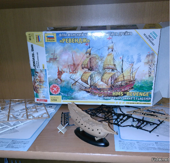 всё такое маленькое