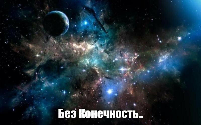 Всем всего хорошего